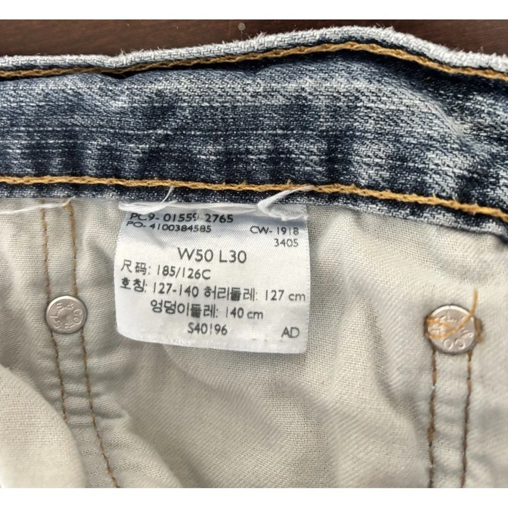 Levis levi jeans